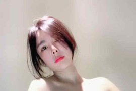 直播 婉儿 性感尤物纯欲唯美！全裸骚舞热舞大秀26V