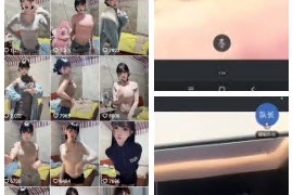 抖音 妮好甜 会议 大尺度 情趣丁字 2V