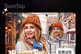 ToonTap v1.282.66 安卓绿化版