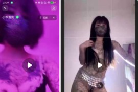 抖音 小乖真狗  纹身御姐    付费会议 大尺度 情趣果舞  2V