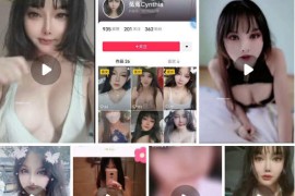 抖音 莬莬 颜值嫩妹  抖音风裸舞