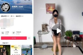 抖音 捣莓熊  30万粉 大奶巨乳 脱罩揉胸自慰