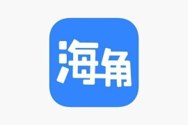 IOS圈X规则|海角社区-另外版本-你懂的