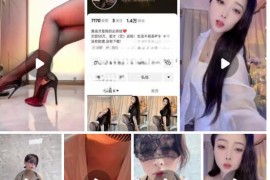 抖音 嘧儿 付费大尺度 风骚御姐 骚舌诱惑 漏点14V