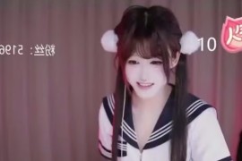 B站 一团小猫猫  双视角土豪福利