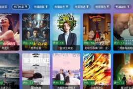 月光宝盒/宝盒TV 最新TV全版本集合