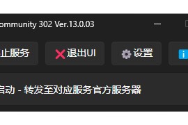 Steamcommunity 302 Ver.13.0.03