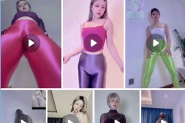 快手 猫儿 壹只猫儿    瑜伽裤  内衣 顶B摇骚舞合集 124V