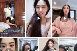 抖音 快手 各路网红美女   直播 凸点 闪现 走光 露点 合集 135V