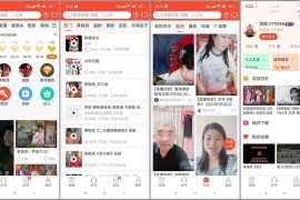 戏曲多多 v1.0.6.0/3.8.9.0 TV版本+安卓版