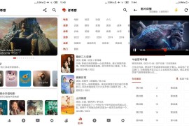 资源猫 v4.0.8 安卓绿化版