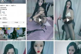 抖音  狮狮 好身材大长腿御姐， 掰逼展示，滴蜡调教