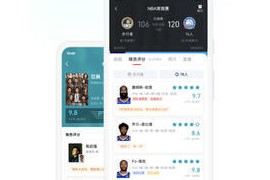 虎扑 v8.1.12.02201 安卓绿化版