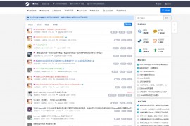 STEAM离线账号大全 STEAM离线账号分享-离线啦