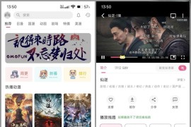 OmoFun v1.1.5(1) 安卓绿化v2版