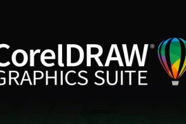 CorelDRAW Graphics Suite 2025 v26.2.0 中文特别版/企业版