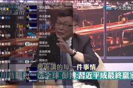 飞鸟TV v1.3.2 TV版+内置你懂的频道