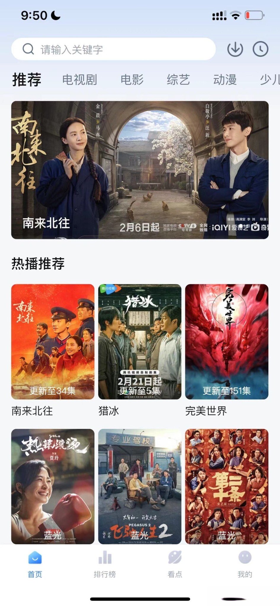 20240222215113696-73b302e49c4f5a1660a63ca76e6ec6f-scaled (2).jpg 20240222215113696-73b302e49c4f5a1660a63ca76e6ec6f-scaled (2).jpg