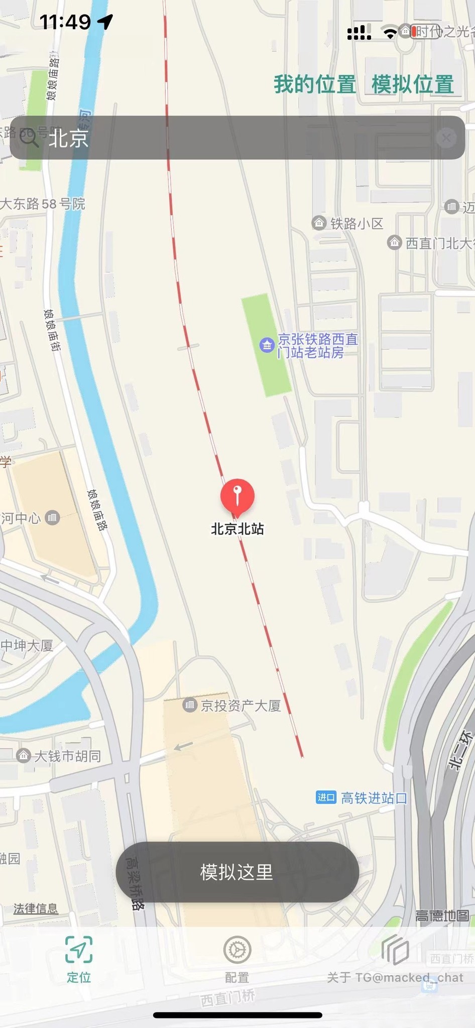 20240229235152887-304049a033d69c251c3b3b6b88e945b (2).jpg 20240229235152887-304049a033d69c251c3b3b6b88e945b (2).jpg