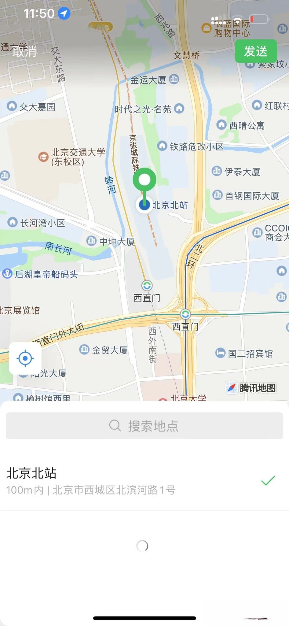 20240229235150100-7b037d117b8aa19754b407b8d3717ef (2).jpg 20240229235150100-7b037d117b8aa19754b407b8d3717ef (2).jpg