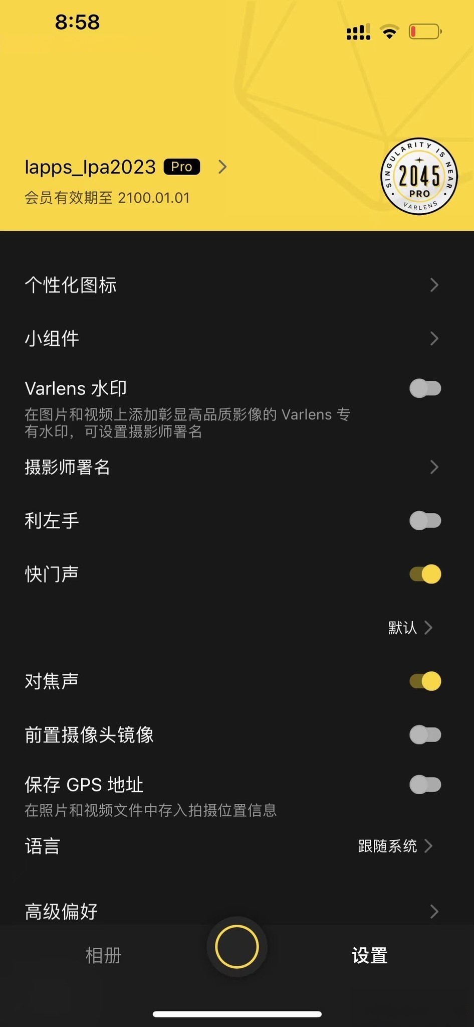 20240229210640467-27edb314b2991832d60bee8a09ea0d8 (3).jpg 20240229210640467-27edb314b2991832d60bee8a09ea0d8 (3).jpg