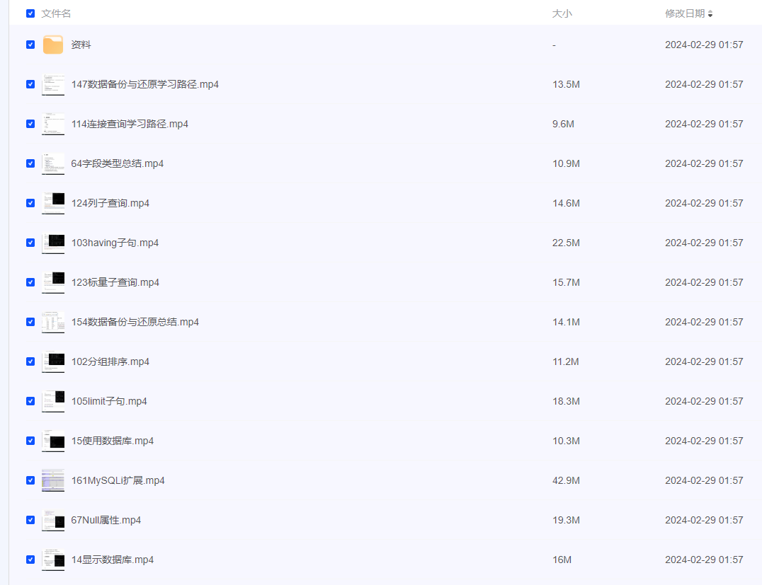 2024-03-02_094849.png 2024-03-02_094849.png