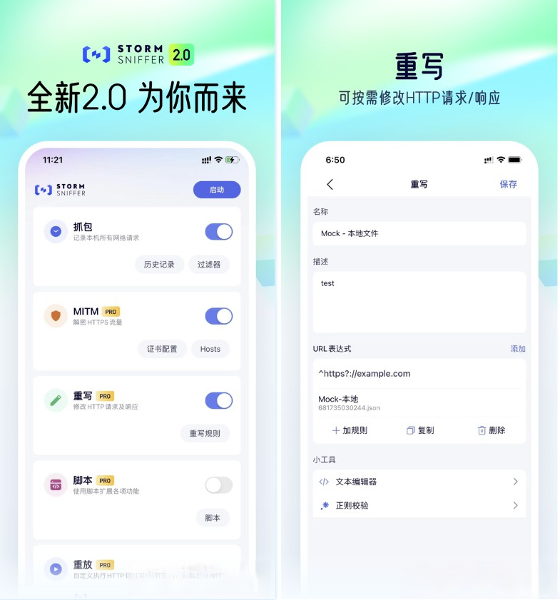 2024-03-03_112640 (2).png 2024-03-03_112640 (2).png