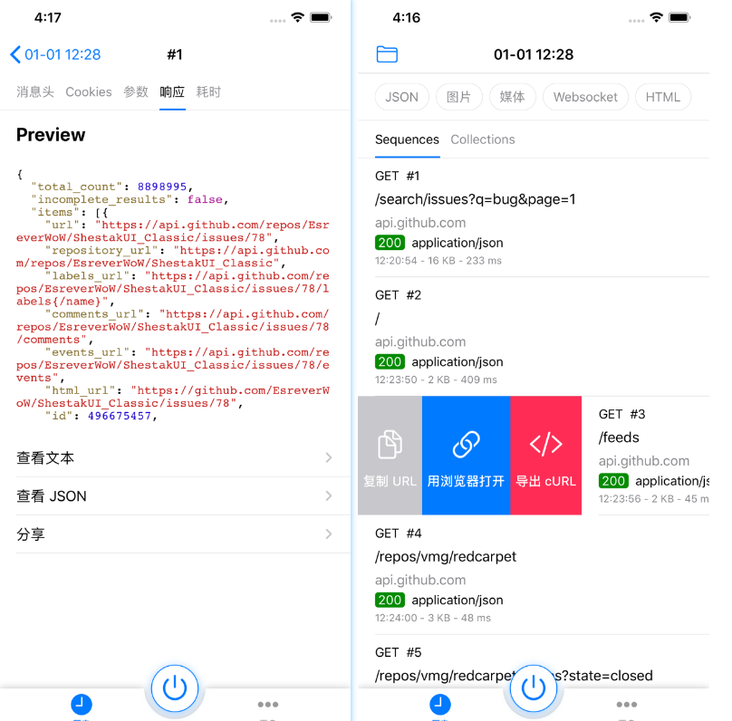 2024-03-03_112923.png 2024-03-03_112923.png