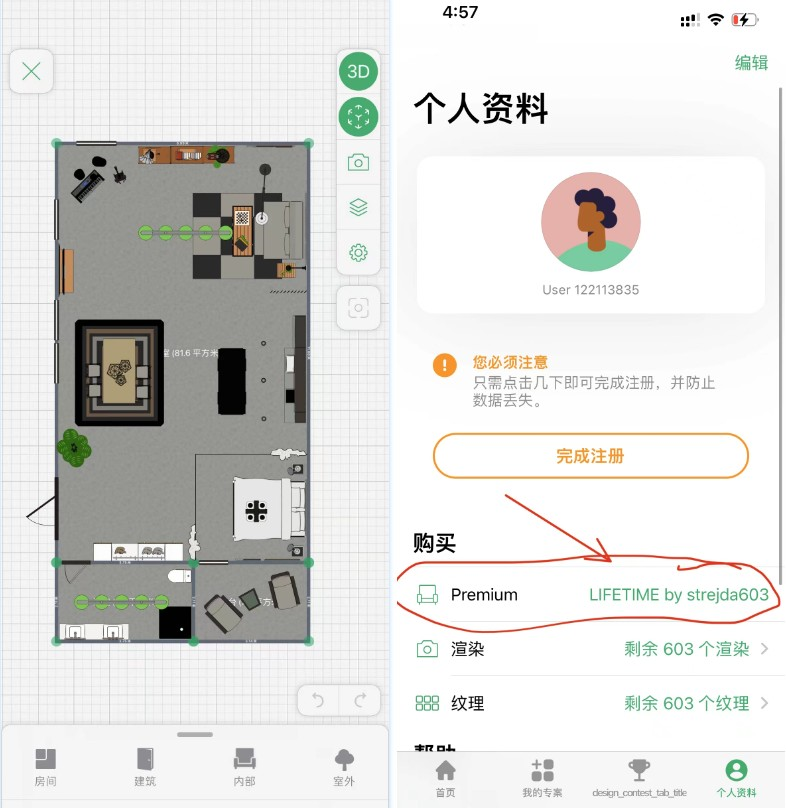 2024-03-03_113220 (2).png 2024-03-03_113220 (2).png