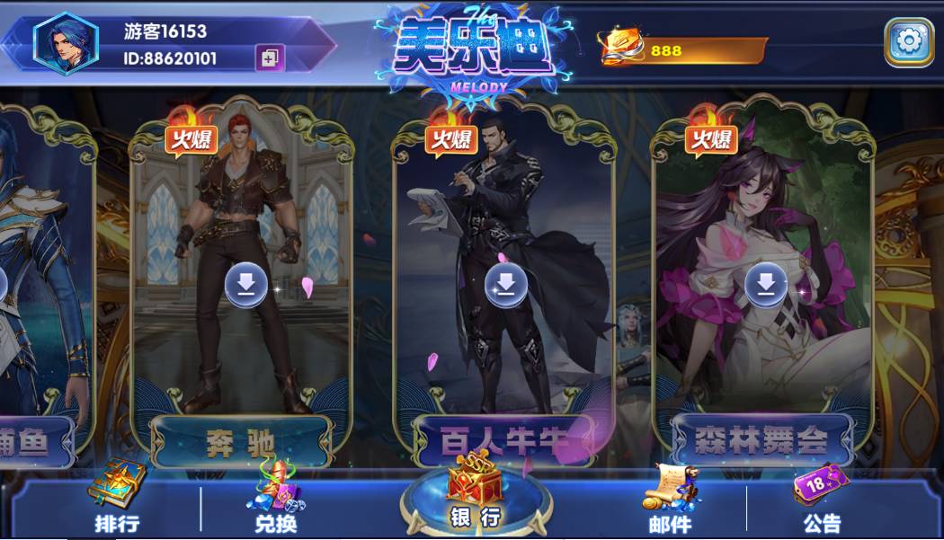 1708843397-447809a1a2bd51c.jpg 1708843397-447809a1a2bd51c.jpg