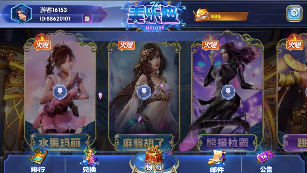 1708843384-3ae678ae8aa1c77.jpg 1708843384-3ae678ae8aa1c77.jpg