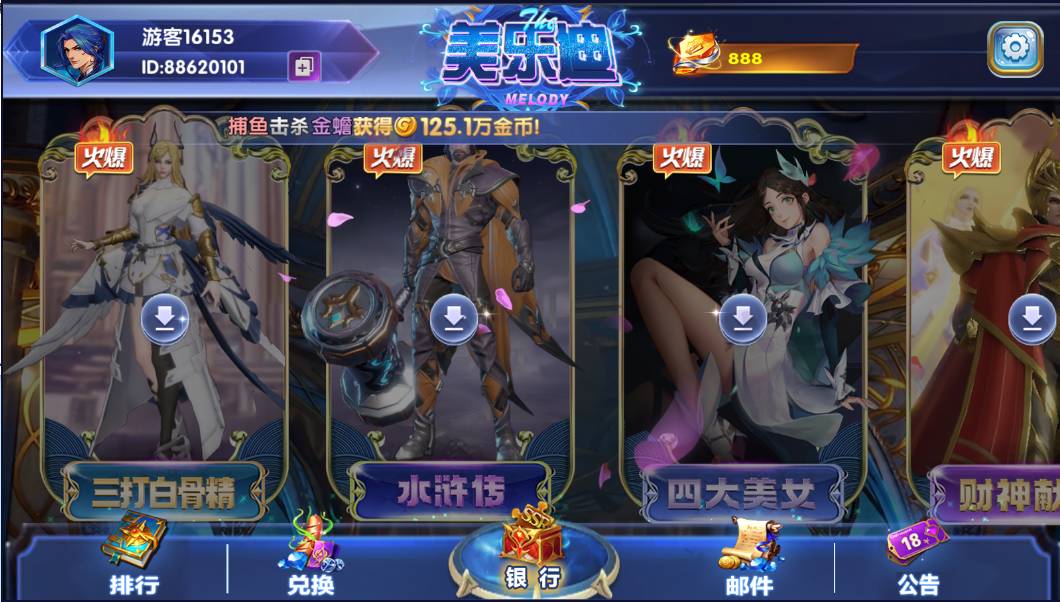 1708843372-fa57a8e015e710c.jpg 1708843372-fa57a8e015e710c.jpg