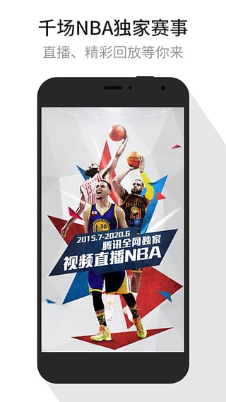 201512051131542605.jpg 201512051131542605.jpg