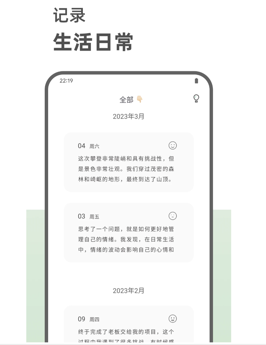 2024-03-05_203759.png 2024-03-05_203759.png