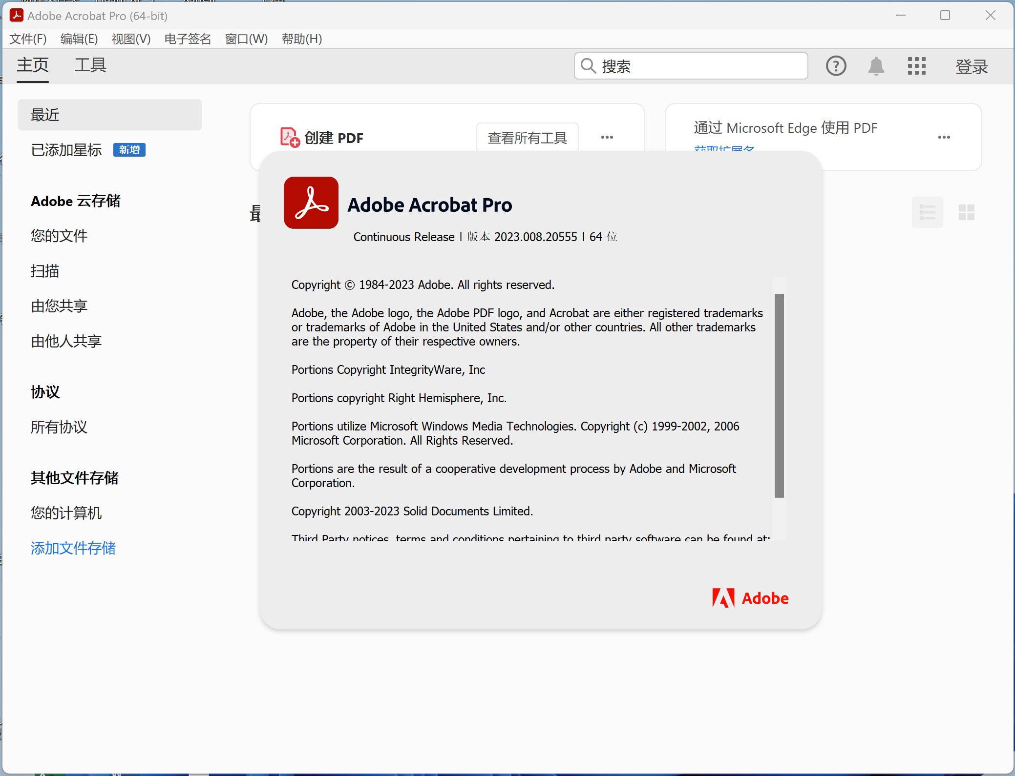 e98002ab38ca88f.jpg e98002ab38ca88f.jpg