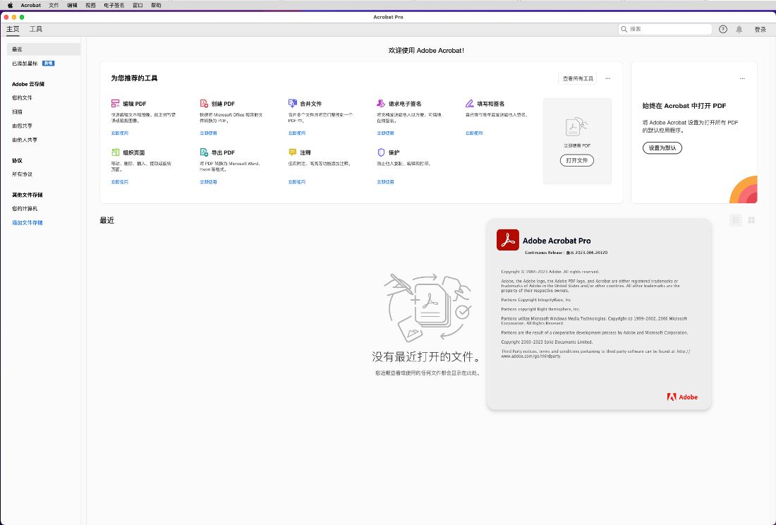 5333890f2f2809c.jpg 5333890f2f2809c.jpg