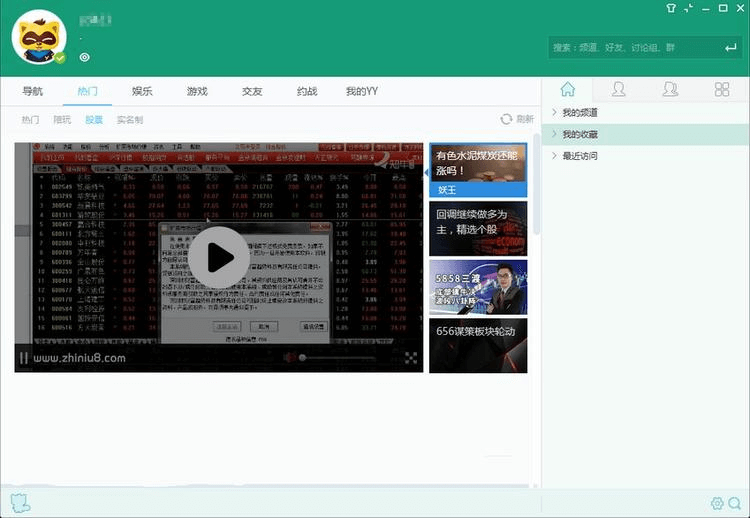 2021120911255795.png 2021120911255795.png