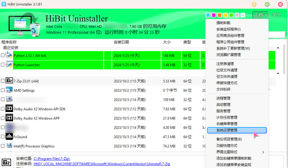 2024-03-06_205729.png 2024-03-06_205729.png