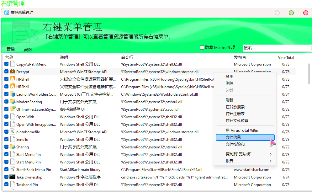 2024-03-06_205754.png 2024-03-06_205754.png