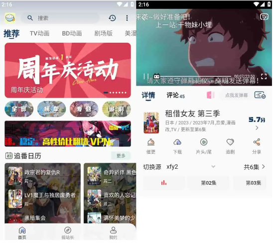 微信截图_20231101121543.png 微信截图_20231101121543.png