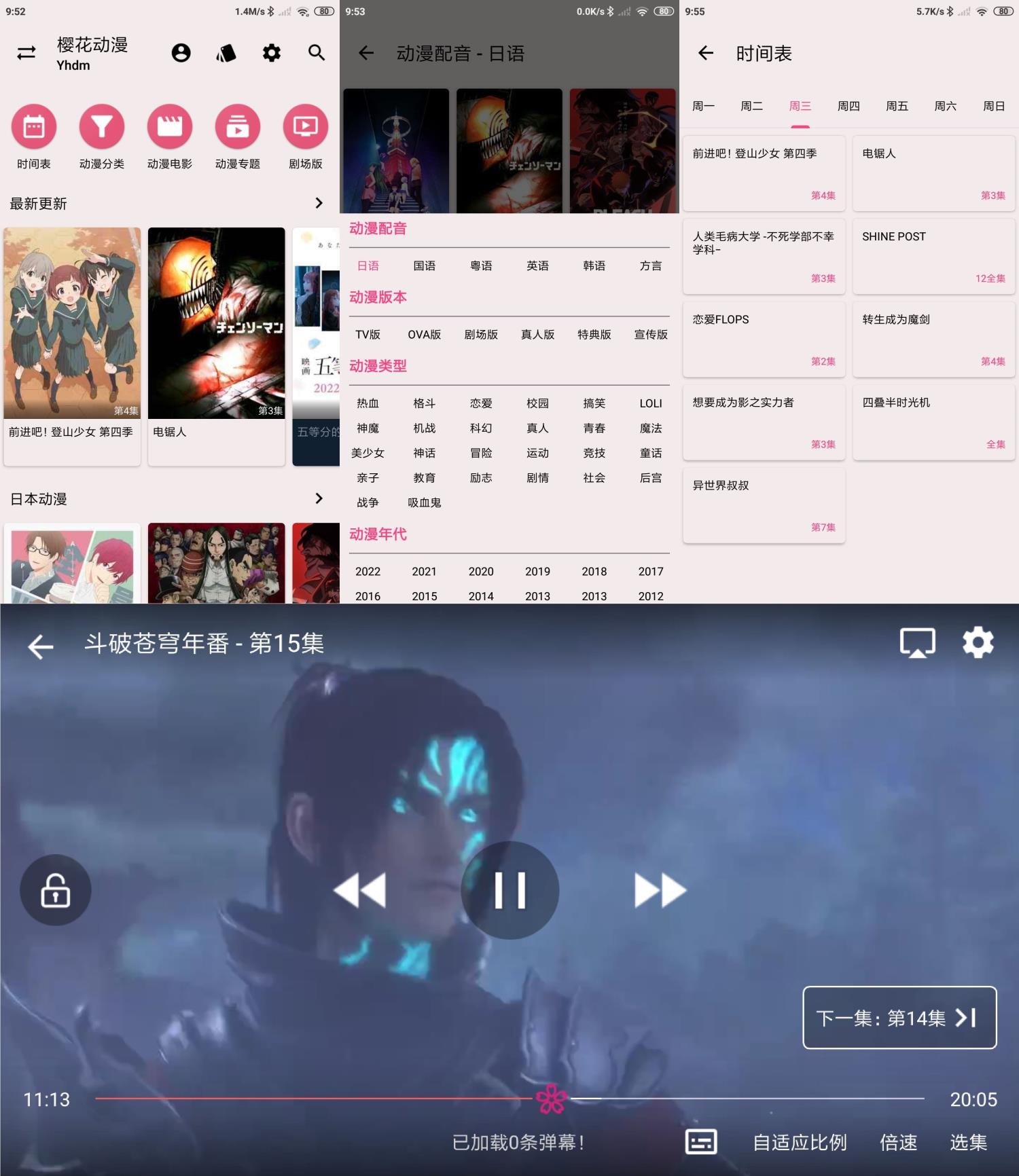 1666749564821868.jpg 1666749564821868.jpg