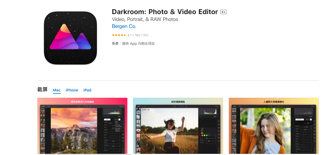 2024-03-09_184750.png 2024-03-09_184750.png