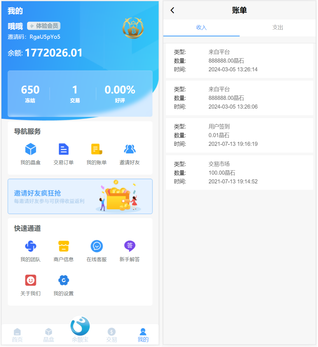 1709617073-64ea07ace829225.png 1709617073-64ea07ace829225.png