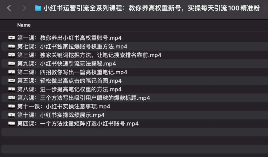 2024-03-09_214539.png 2024-03-09_214539.png