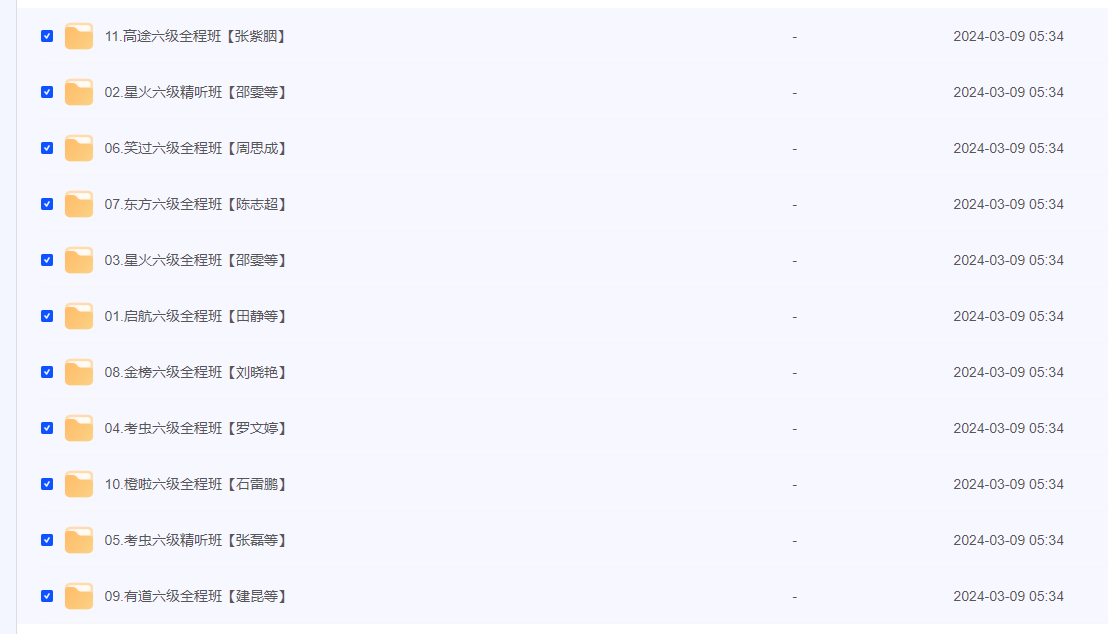 2024-03-09_214643.png 2024-03-09_214643.png