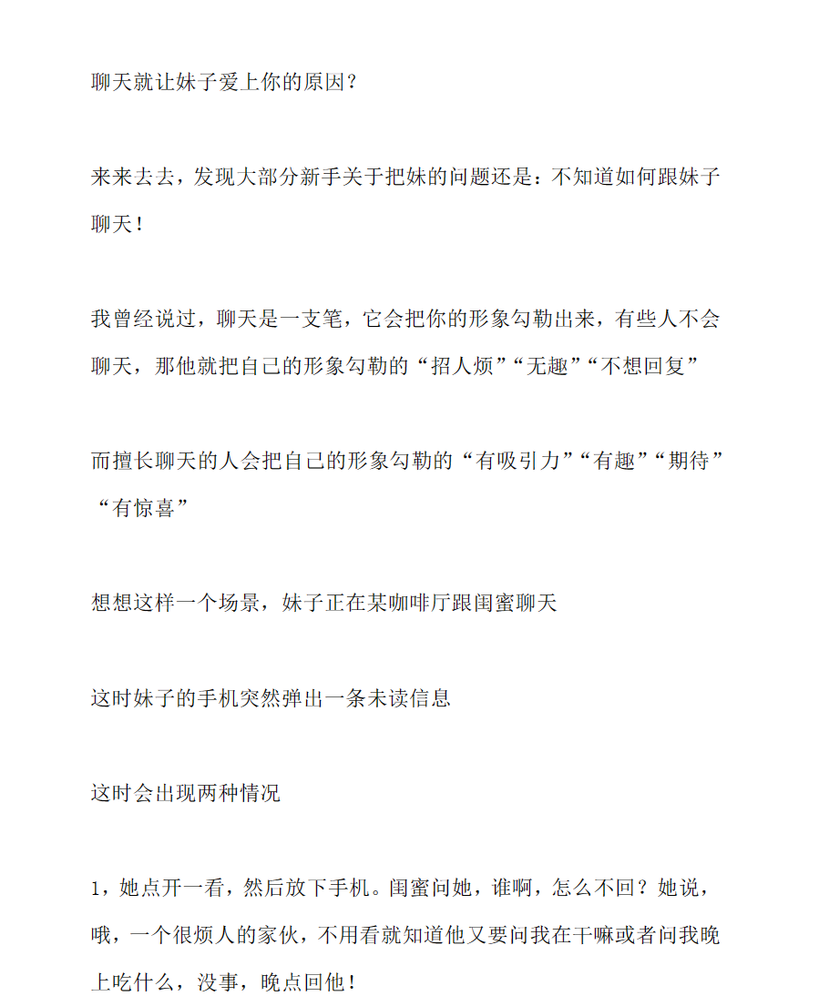 2024-03-09_221650.png 2024-03-09_221650.png