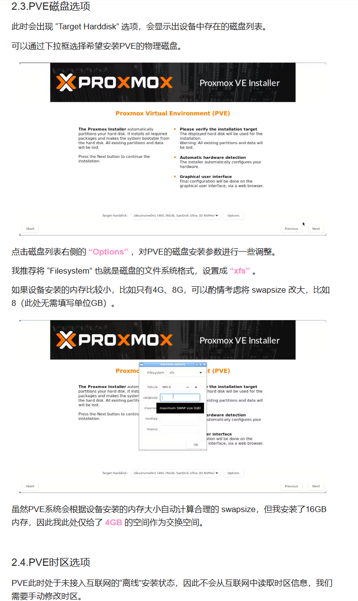 2024-03-09_225324.png 2024-03-09_225324.png