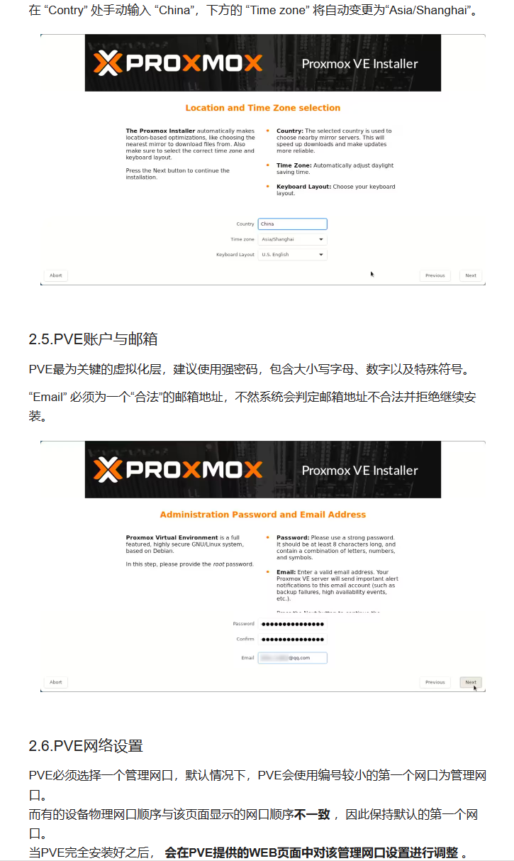 2024-03-09_225400.png 2024-03-09_225400.png