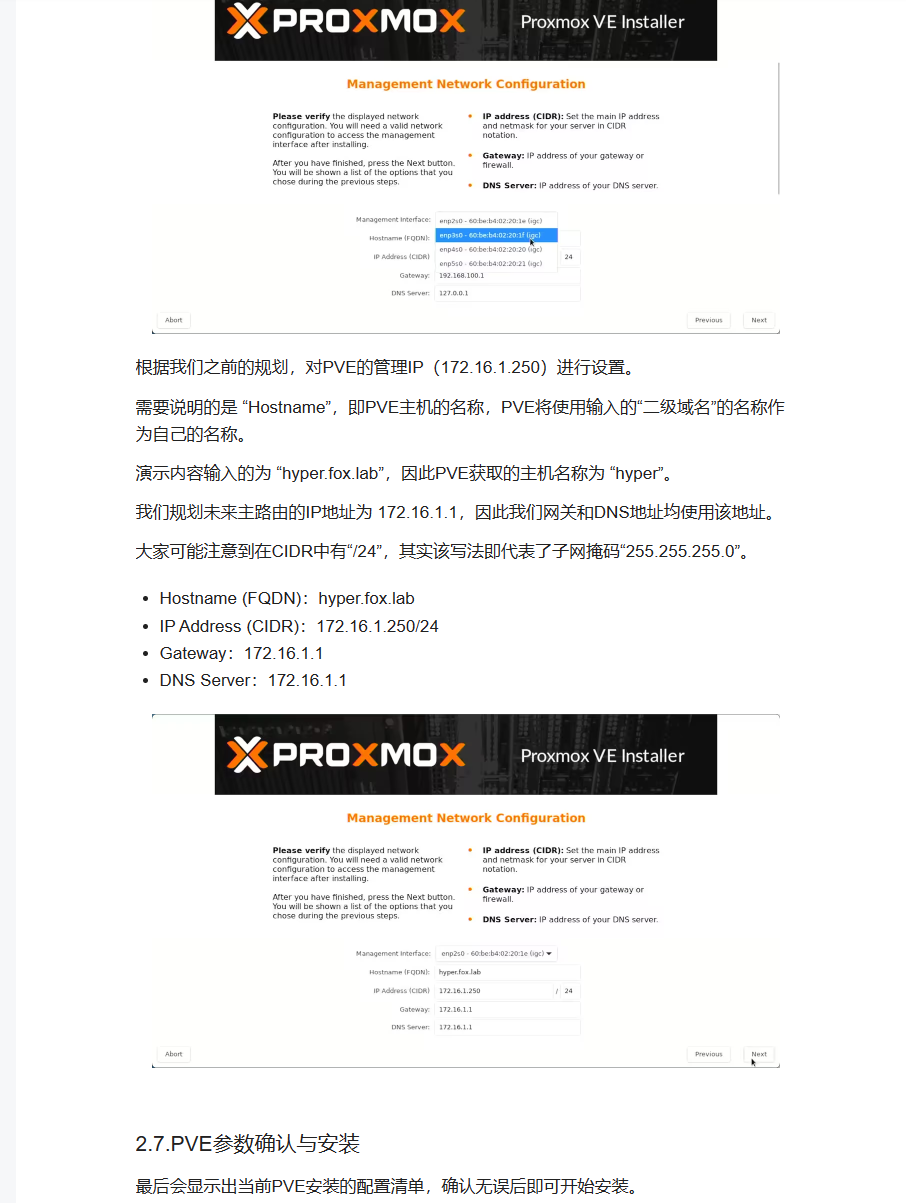 2024-03-09_225427.png 2024-03-09_225427.png