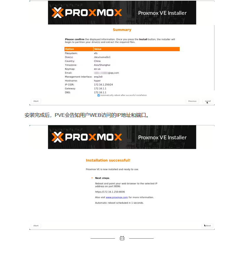 2024-03-09_225456.png 2024-03-09_225456.png